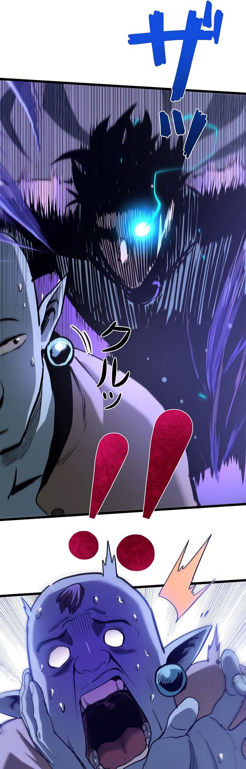 Chapter 51 - halaman 50