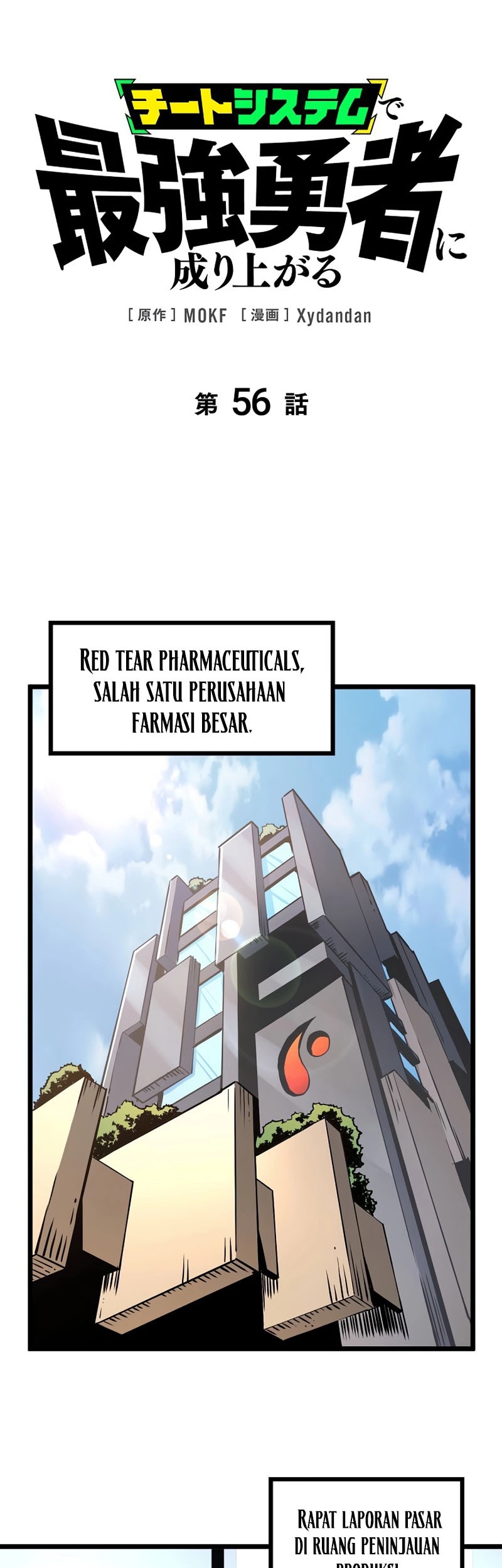 Chapter 56 - halaman 2