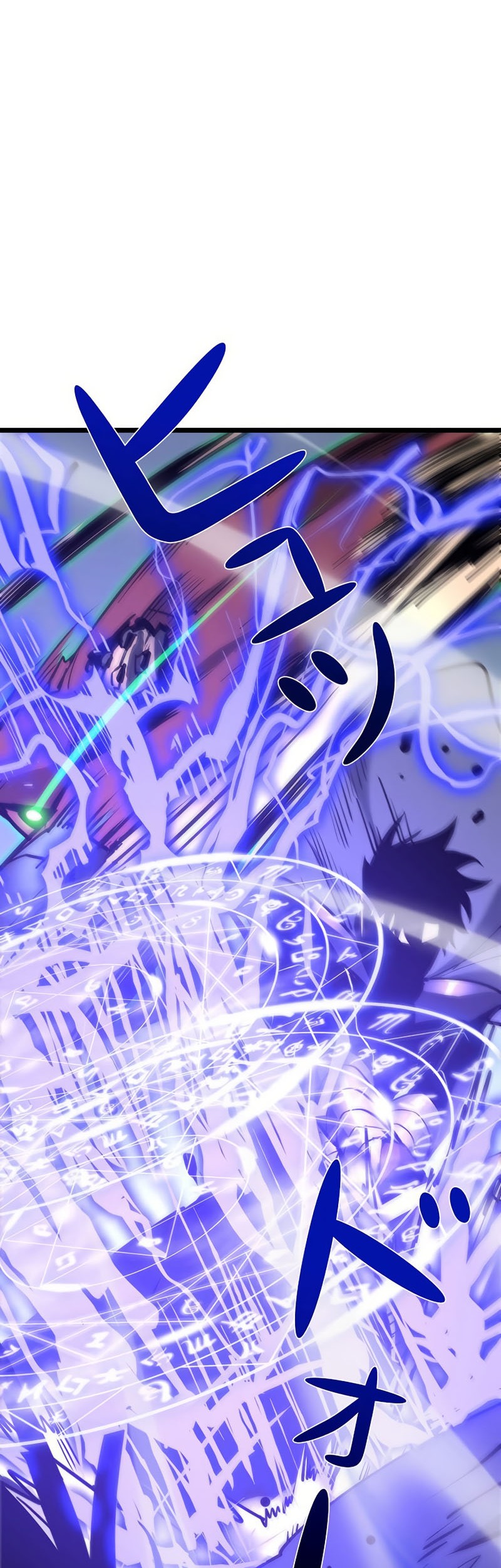 Chapter 57 - halaman 40
