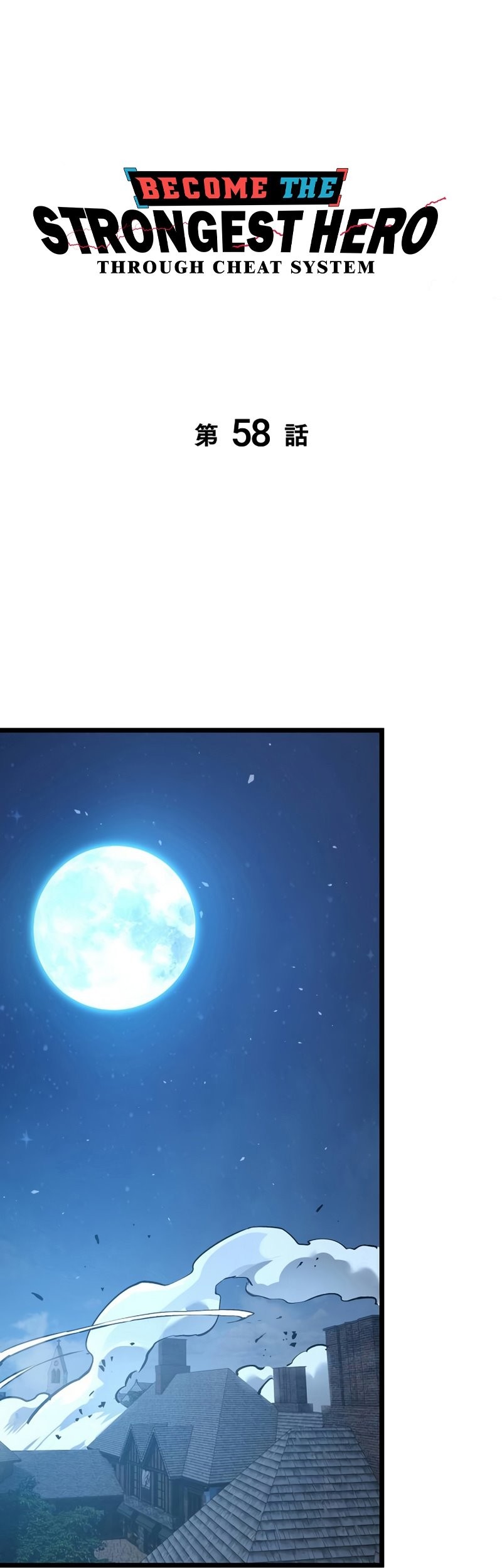 Chapter 58 - halaman 2