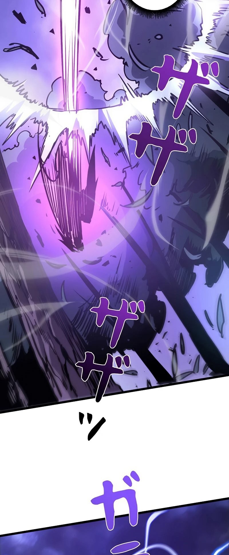 Chapter 59 - halaman 21