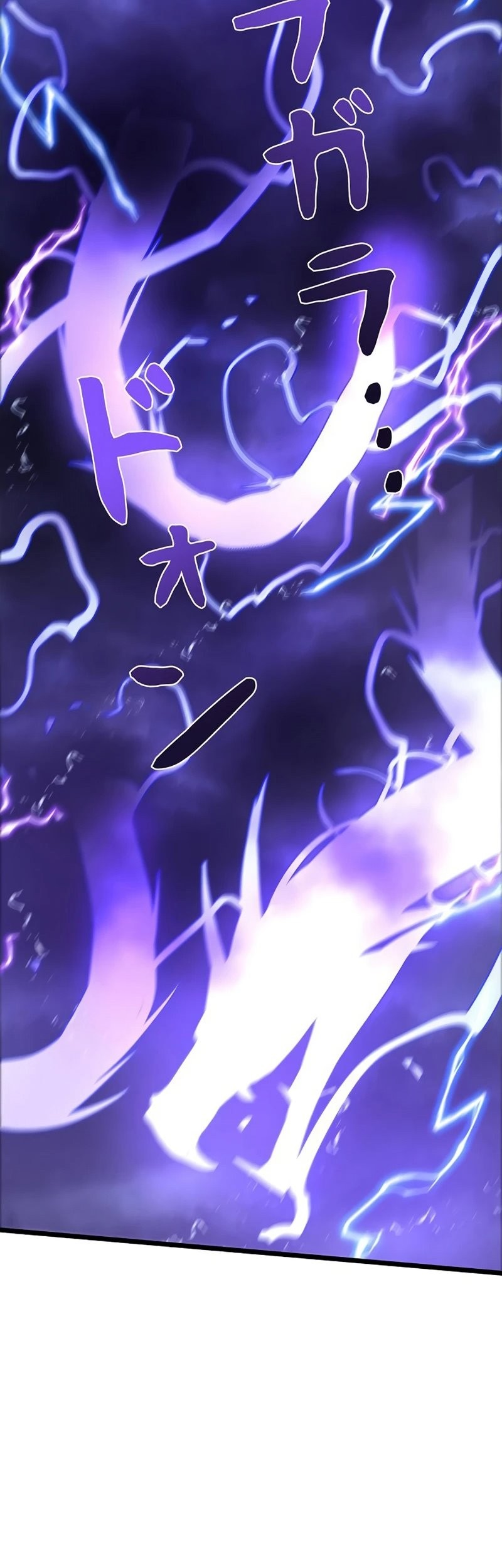 Chapter 59 - halaman 22