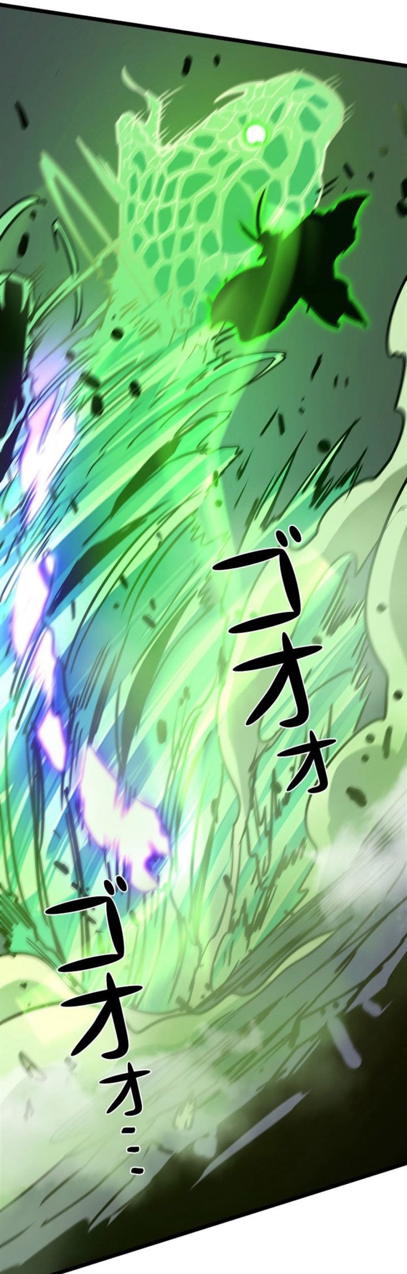 Chapter 60 - halaman 27