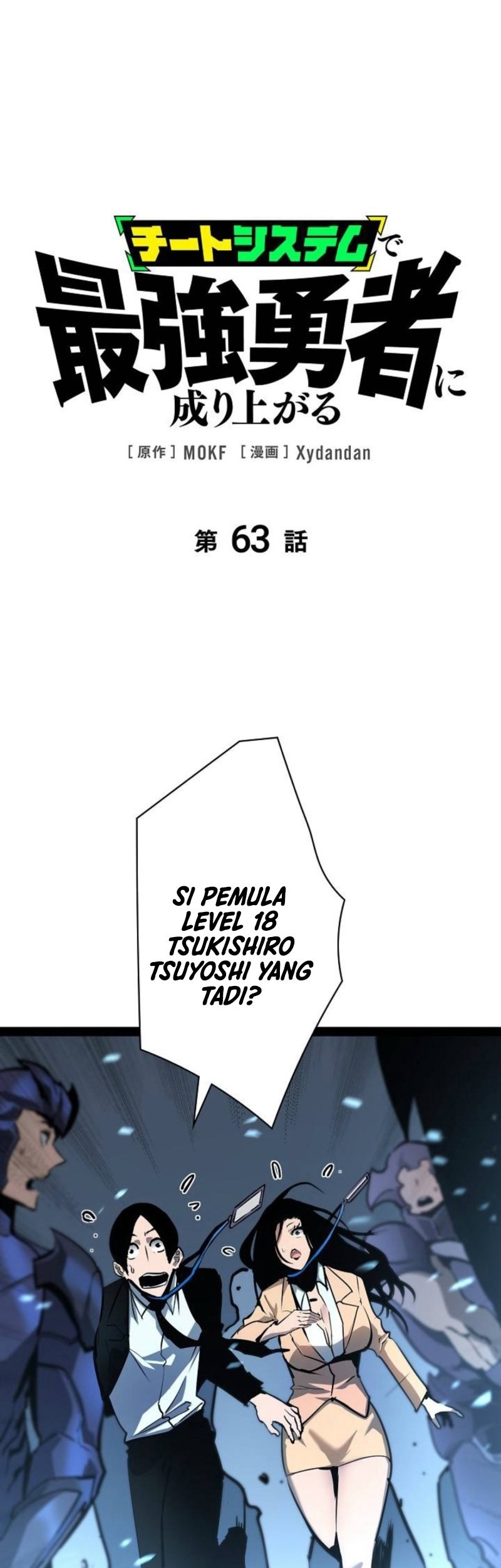 Chapter 63 - halaman 2
