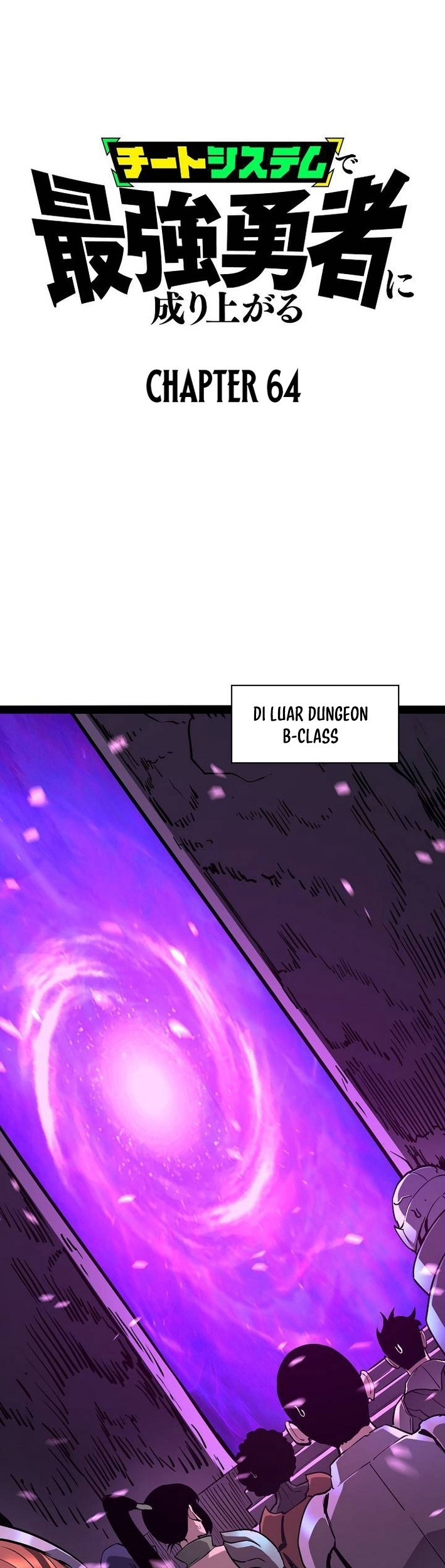 Chapter 64 - halaman 2
