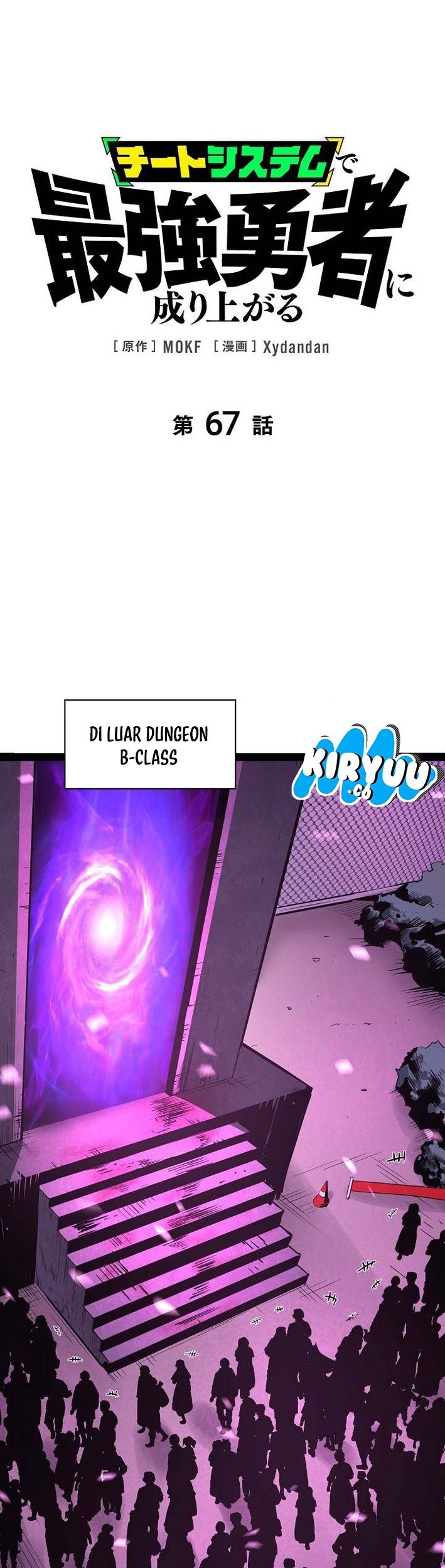 Chapter 67 - halaman 2