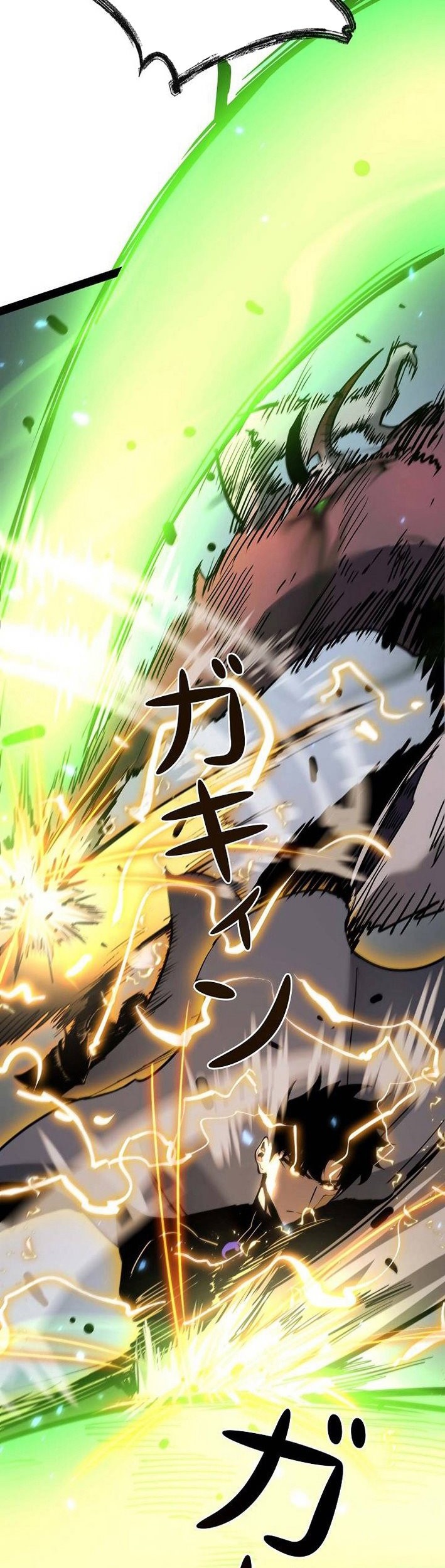 Chapter 67 - halaman 16