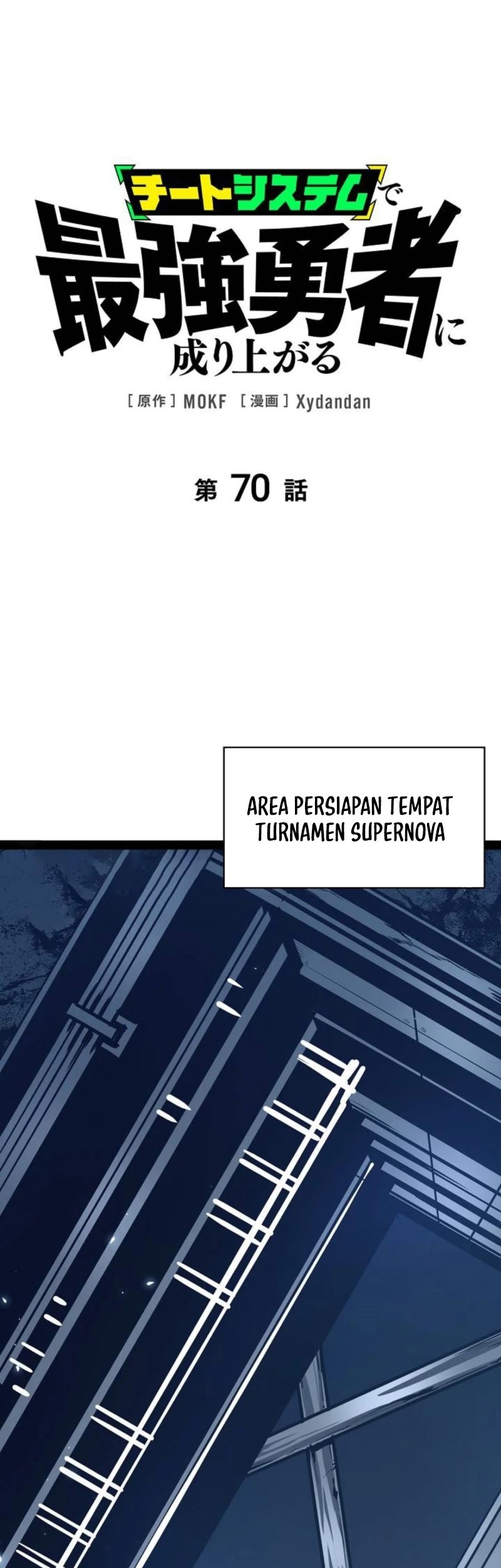 Chapter 70 - halaman 2