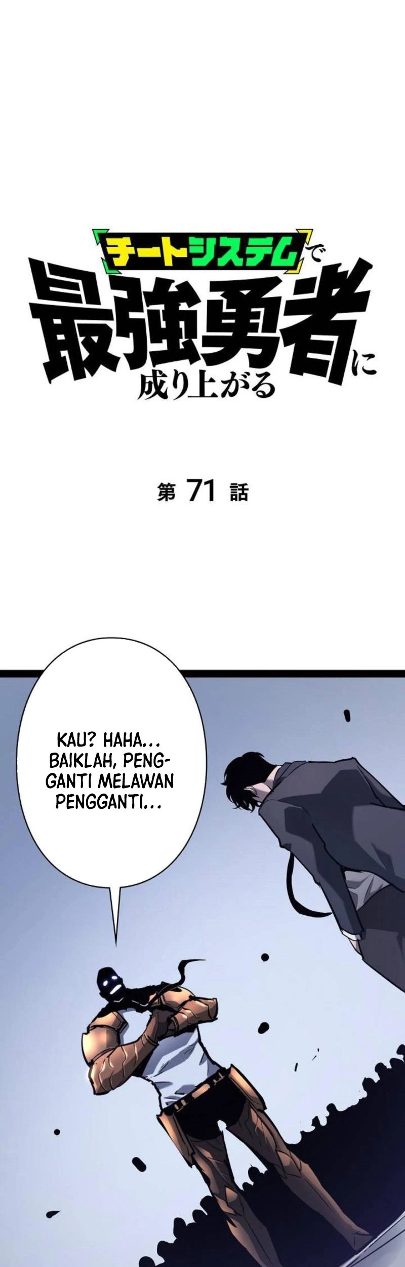 Chapter 71 - halaman 2
