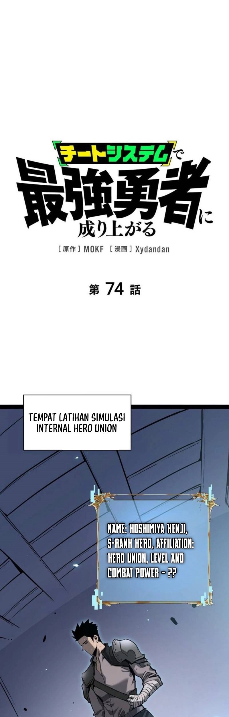 Chapter 74 - halaman 2