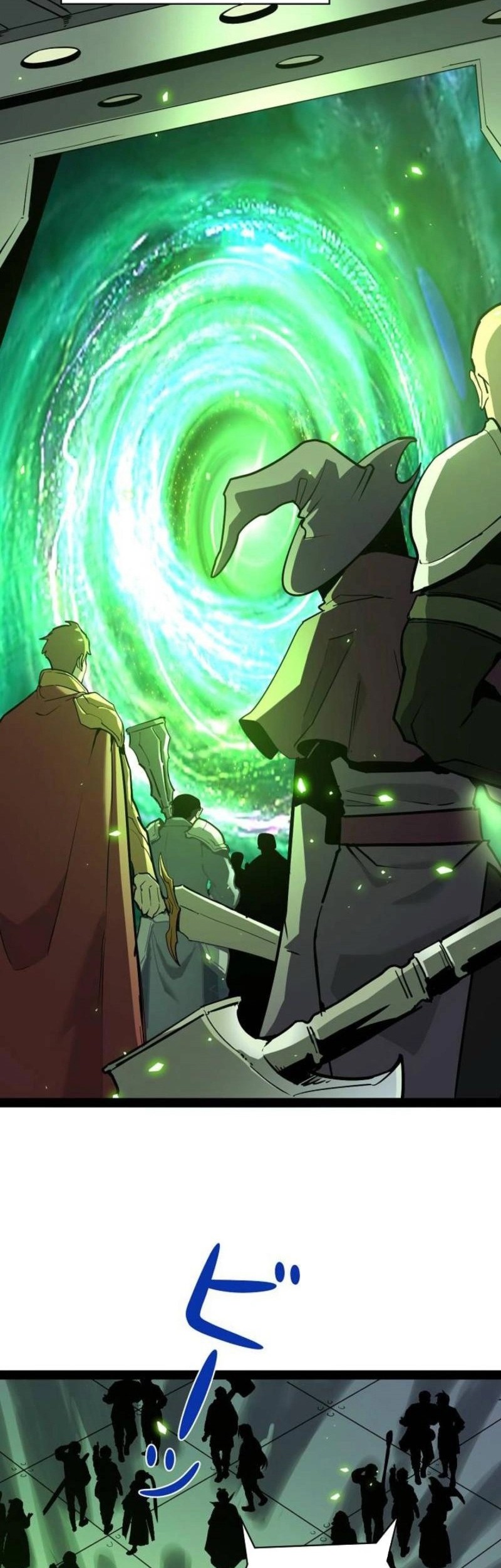 Chapter 74 - halaman 23