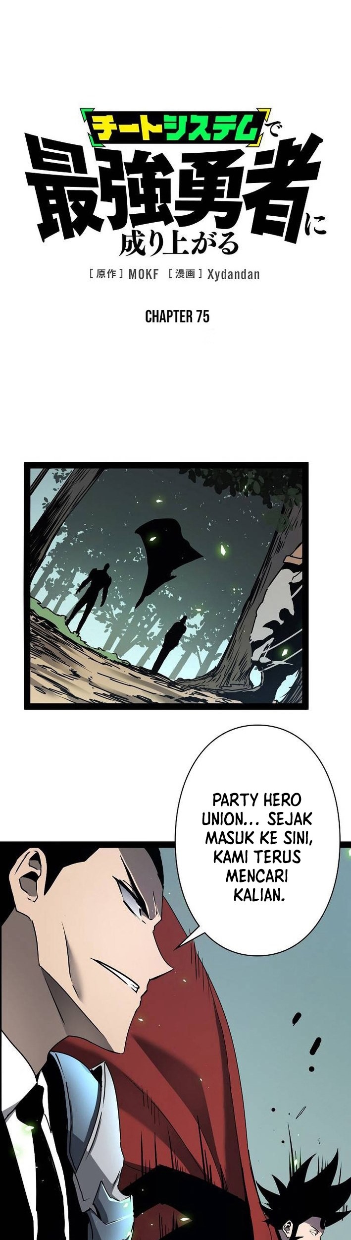 Chapter 75 - halaman 2