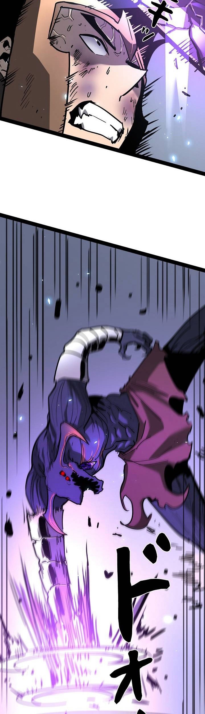 Chapter 76 - halaman 21