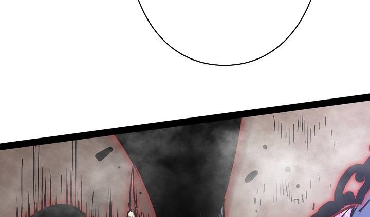 Chapter 76 - halaman 30