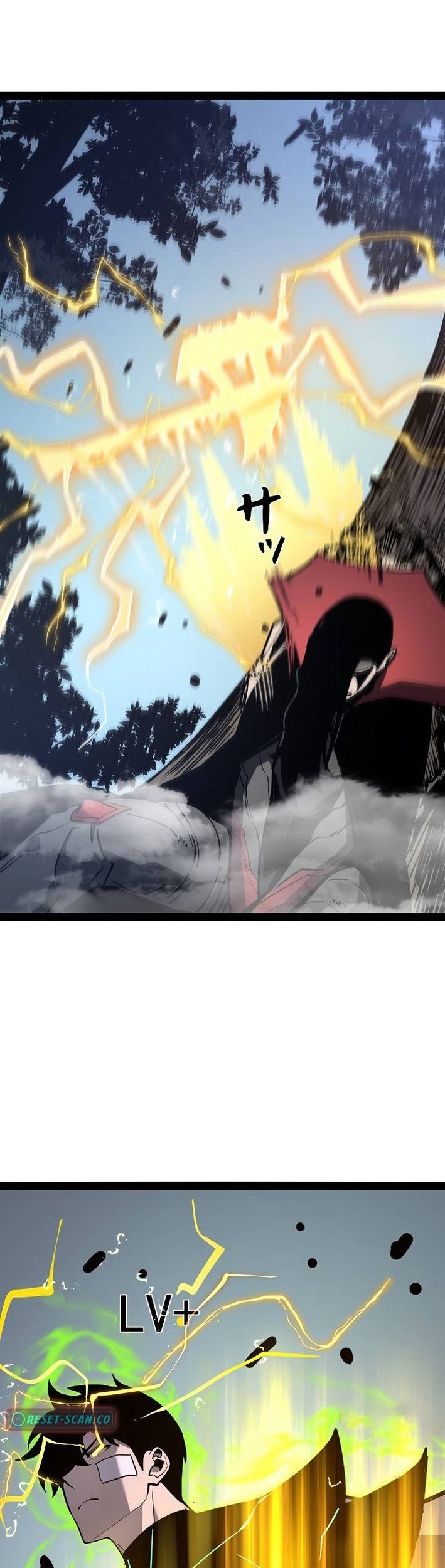 Chapter 77 - halaman 16