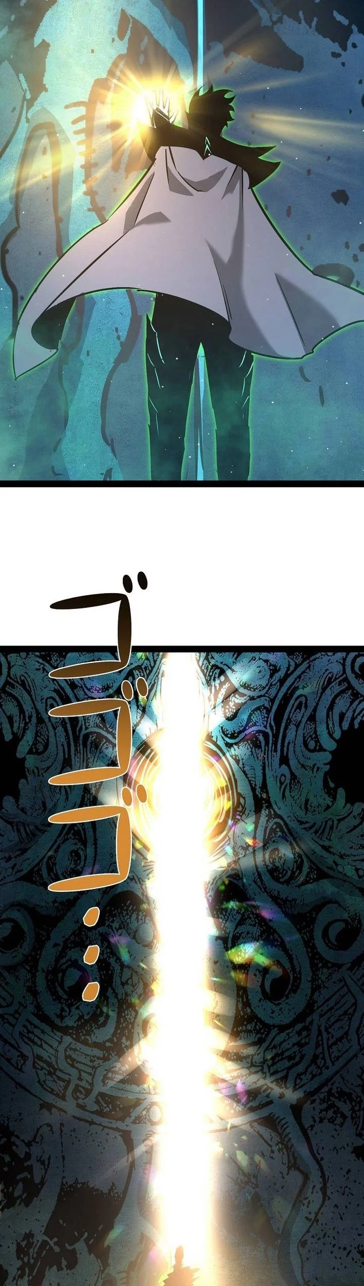 Chapter 81 - halaman 40