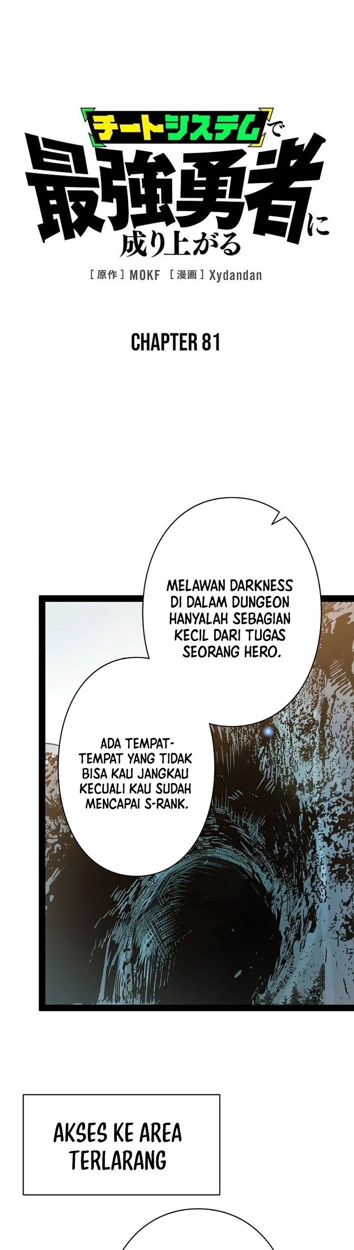 Chapter 81 - halaman 3