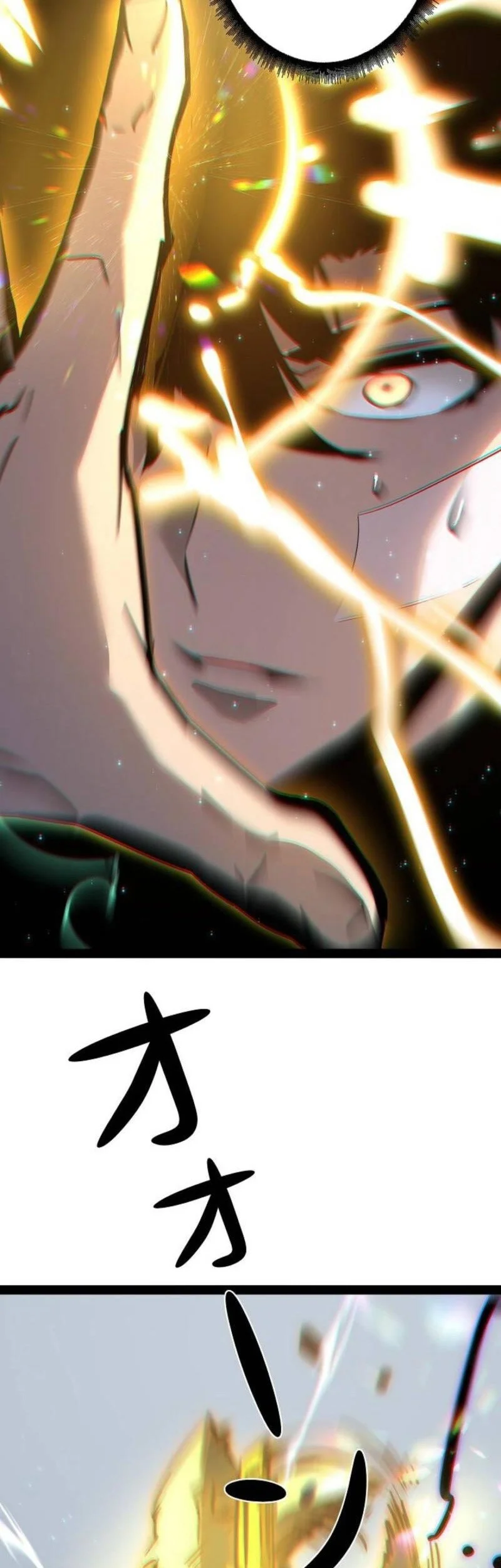 Chapter 82 - halaman 50