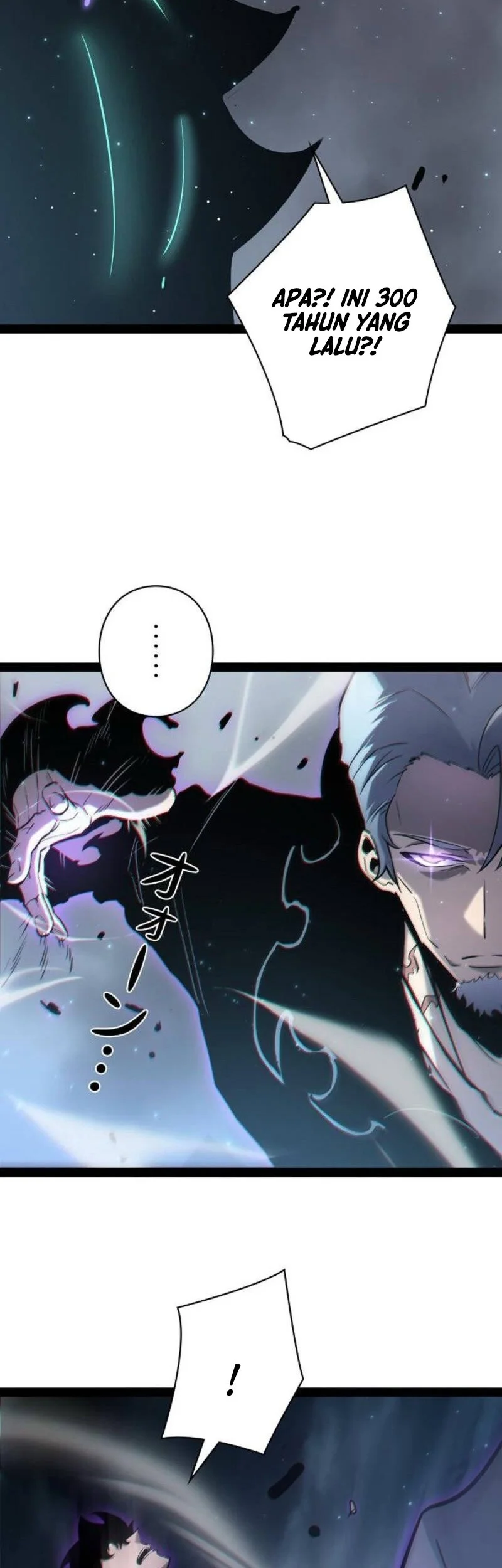 Chapter 82 - halaman 31