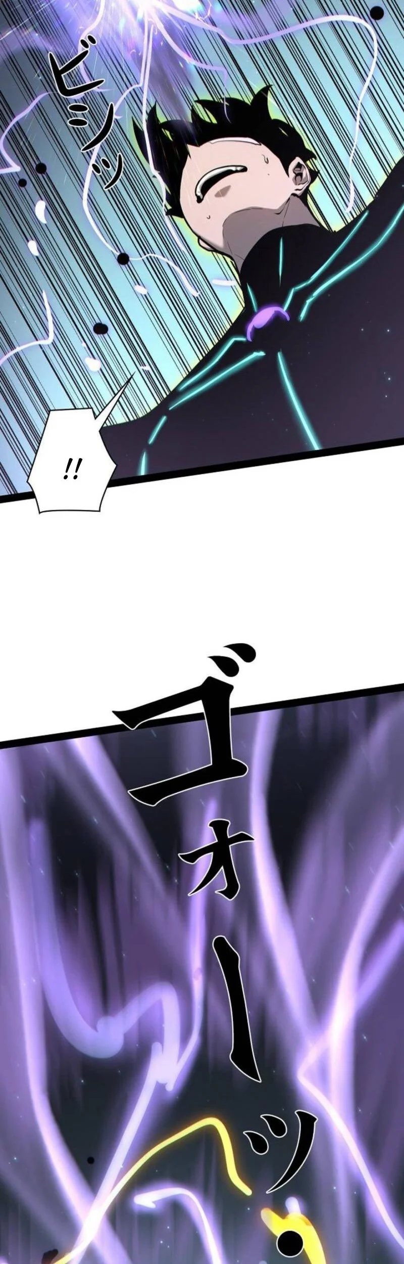 Chapter 83 - halaman 40