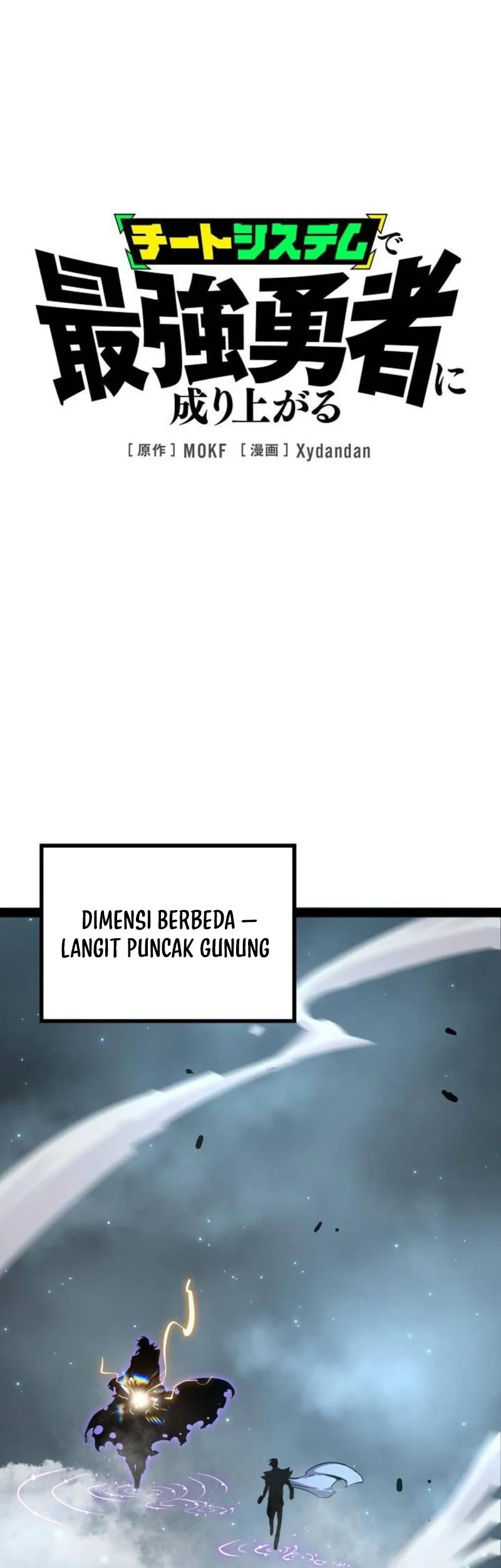 Chapter 83 - halaman 3