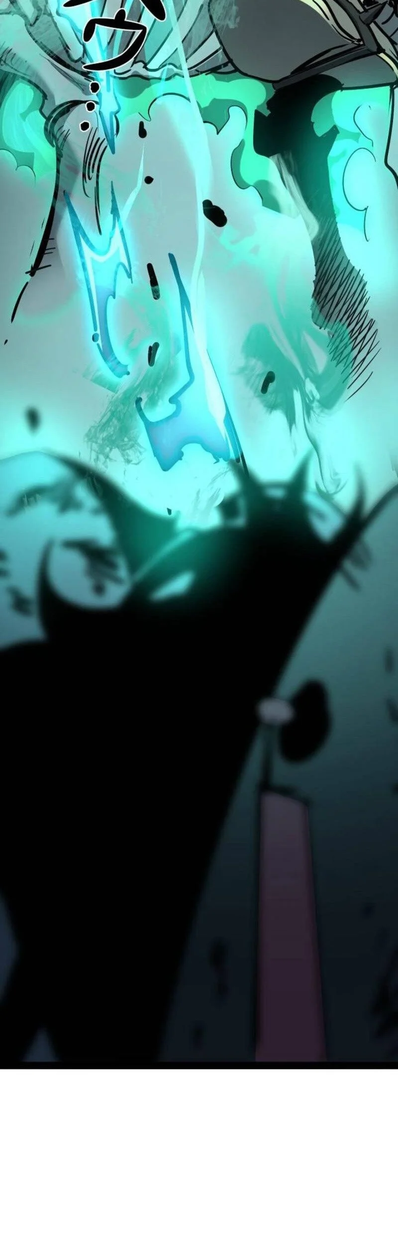 Chapter 85 - halaman 46