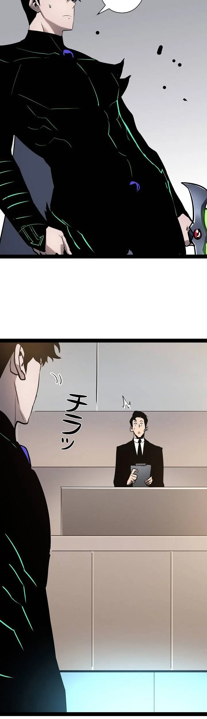 Chapter 86 - halaman 58
