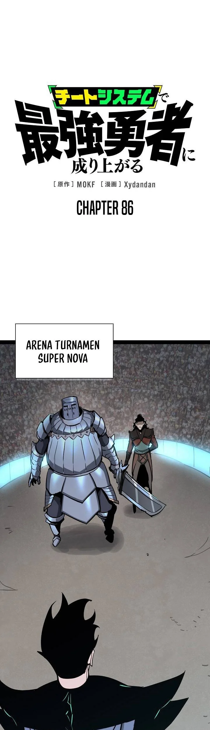 Chapter 86 - halaman 3