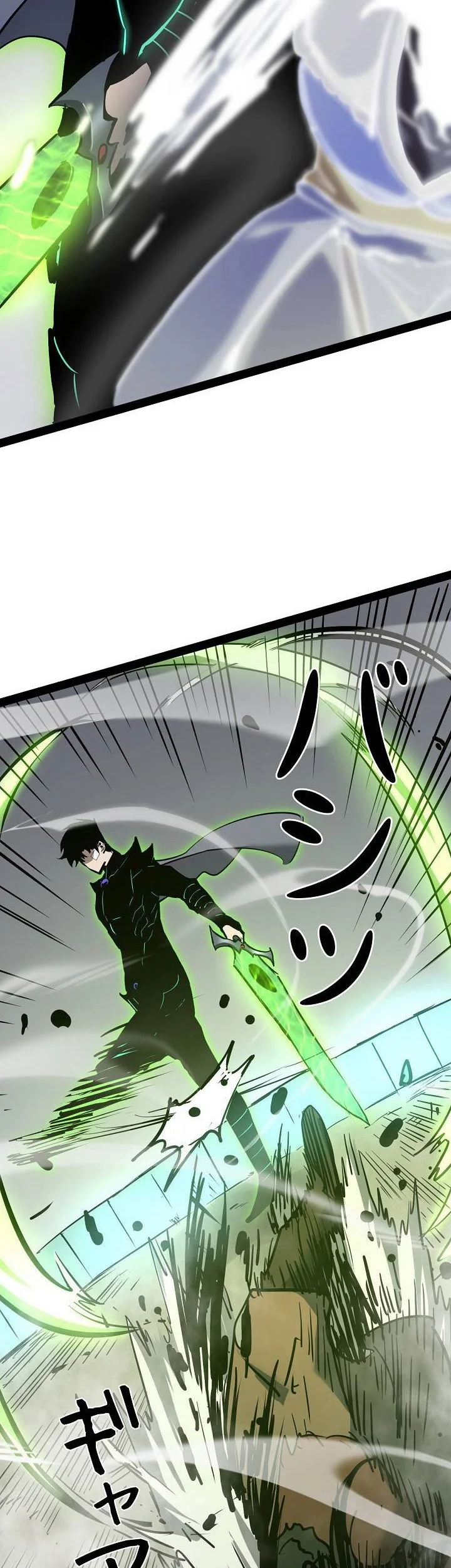 Chapter 86 - halaman 39