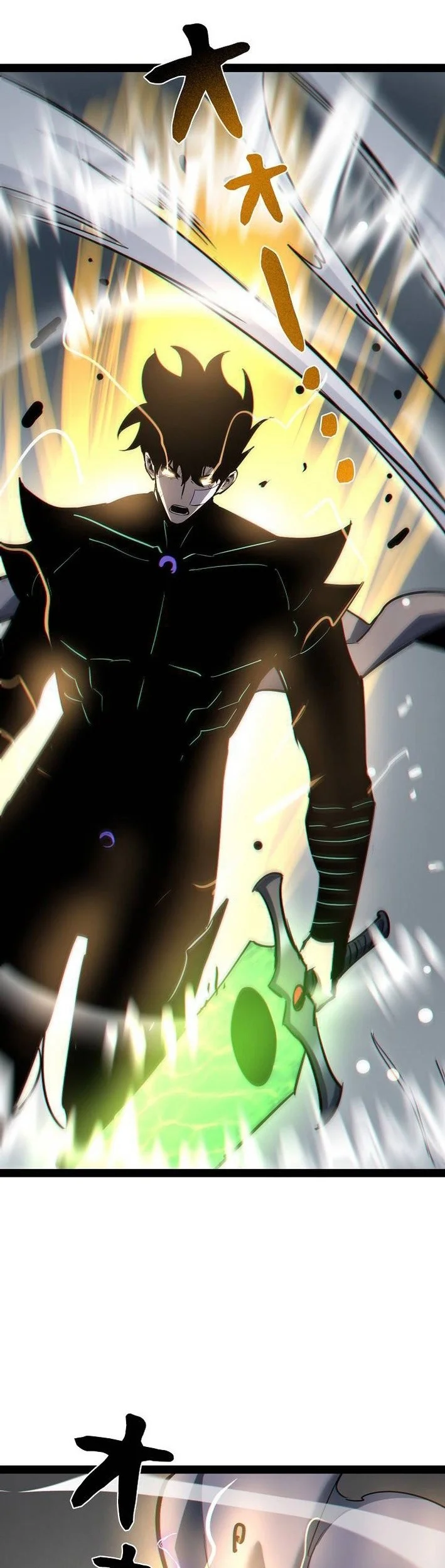 Chapter 87 - halaman 37