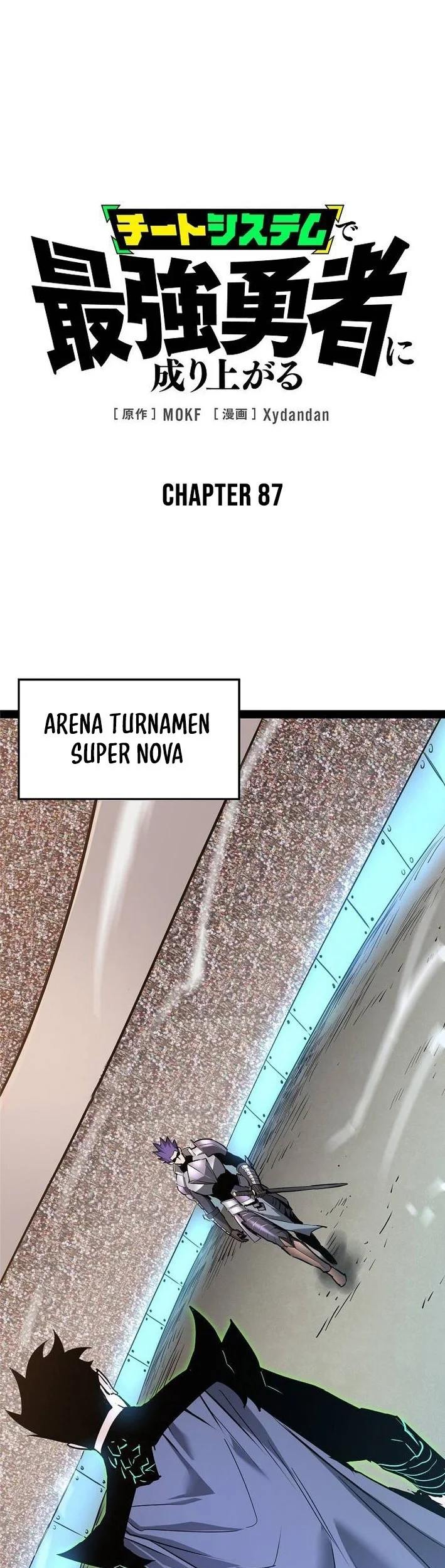 Chapter 87 - halaman 3