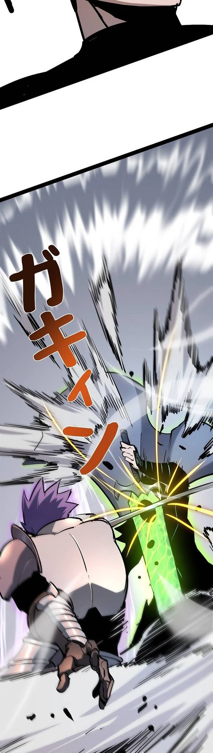 Chapter 87 - halaman 12