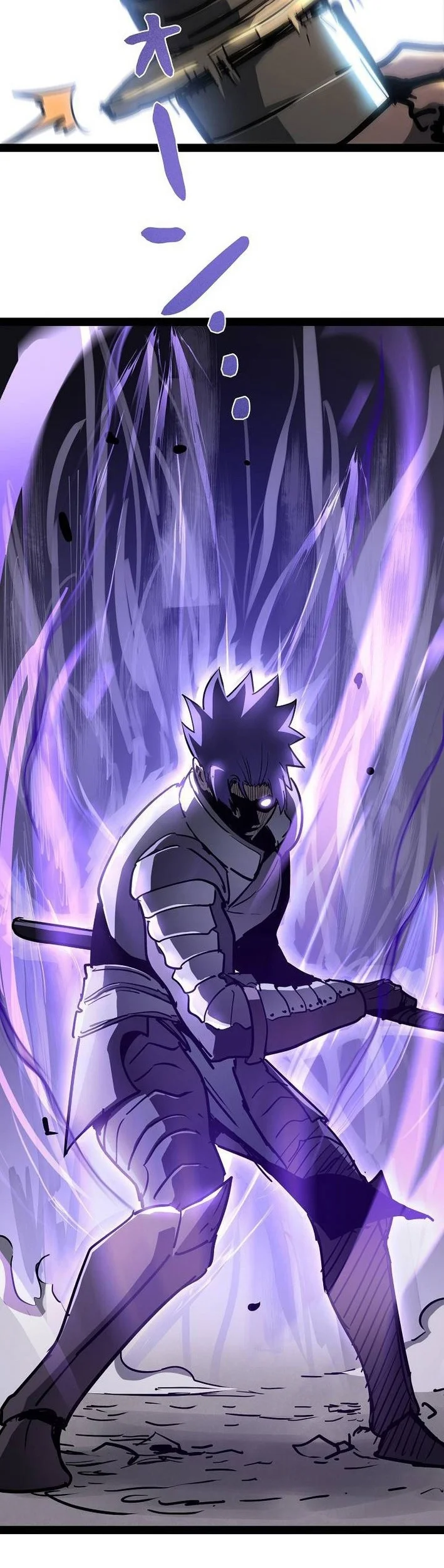 Chapter 87 - halaman 29