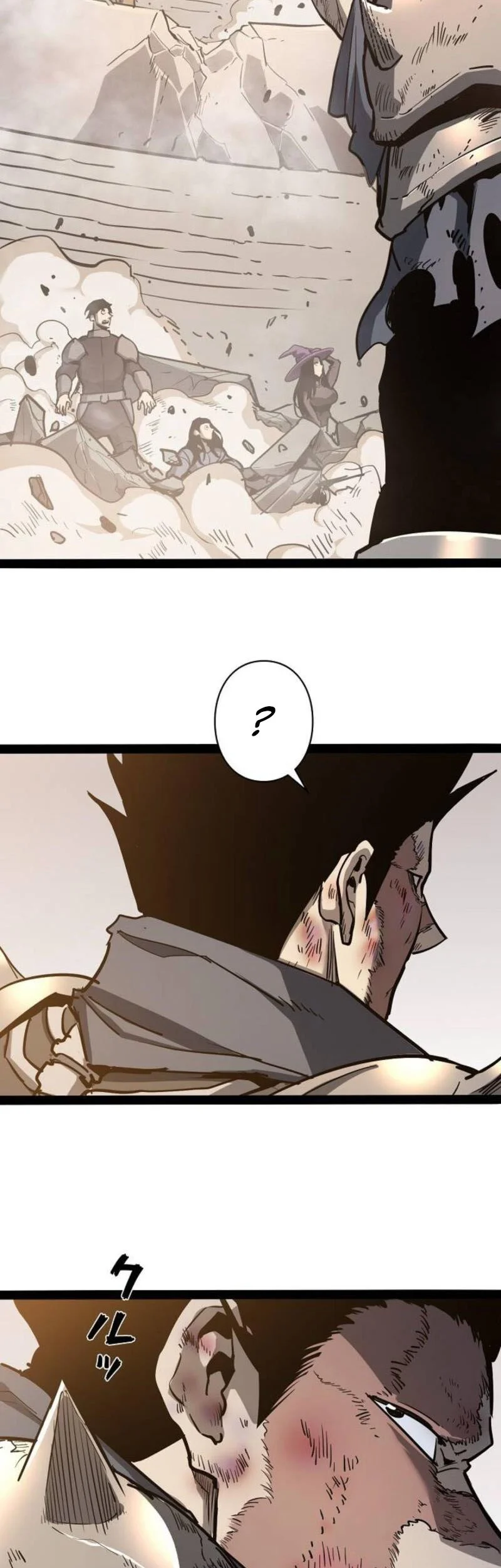 Chapter 88 - halaman 49