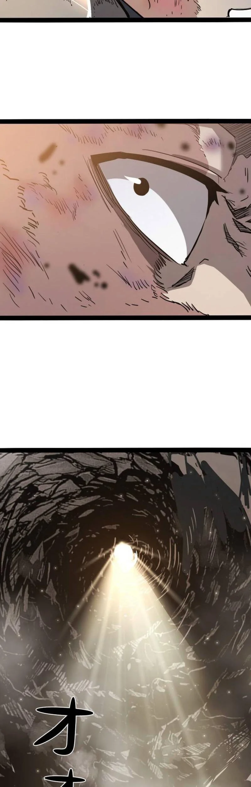 Chapter 88 - halaman 50