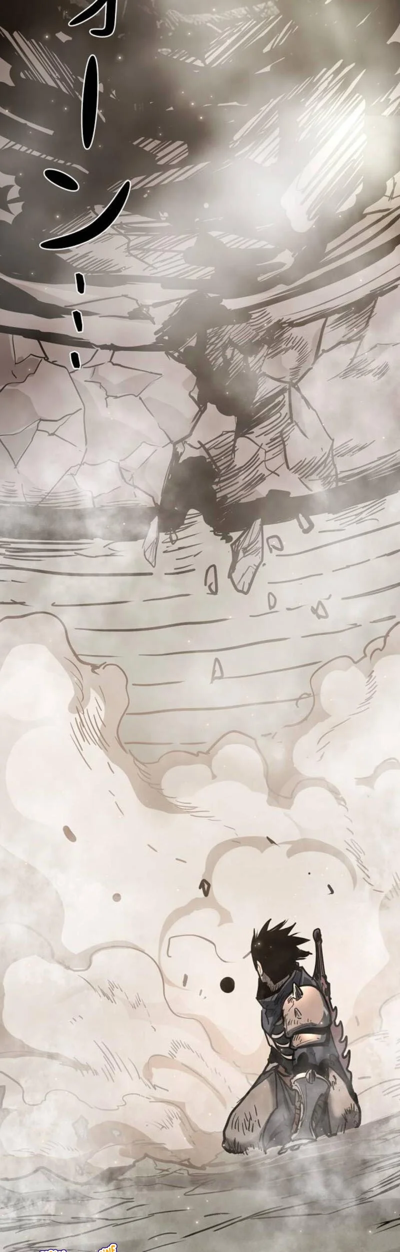 Chapter 88 - halaman 51