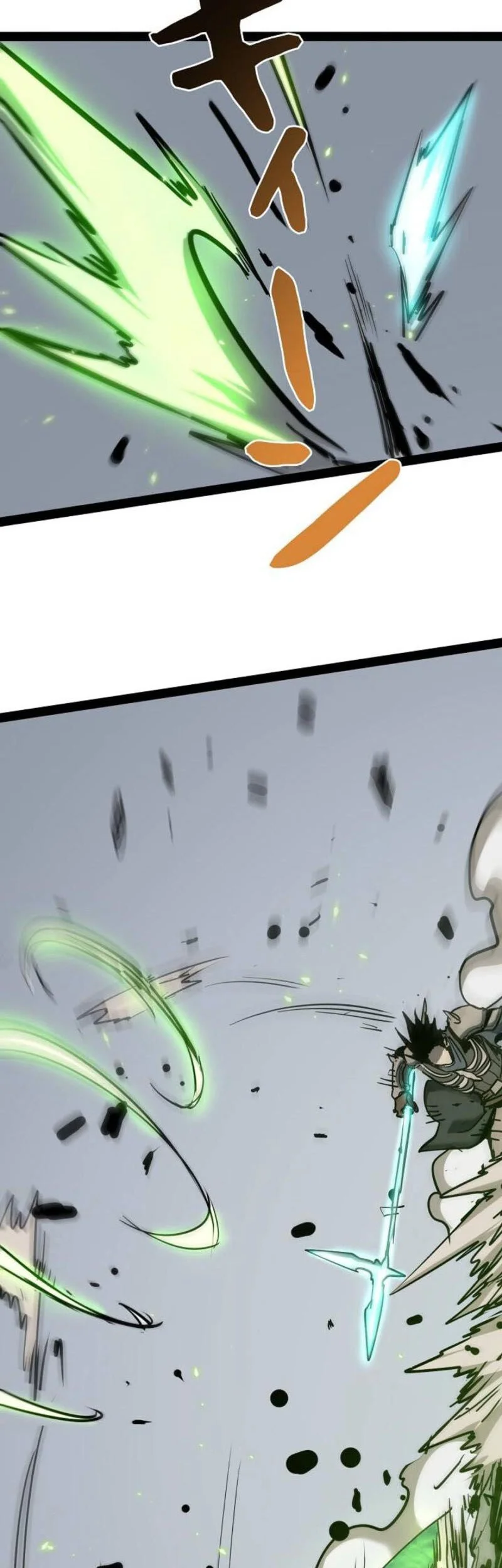 Chapter 88 - halaman 23
