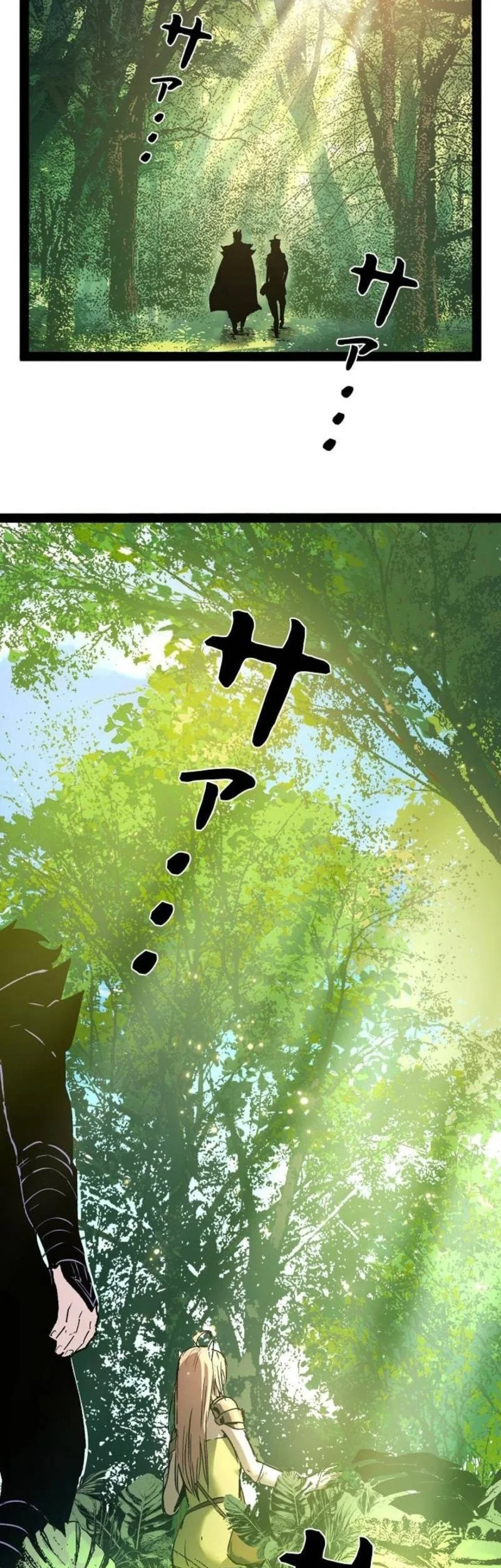 Chapter 90 - halaman 16