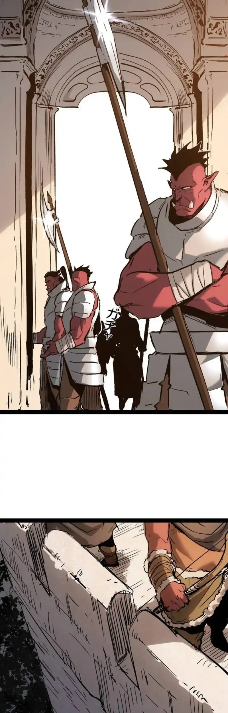 Chapter 91 - halaman 23