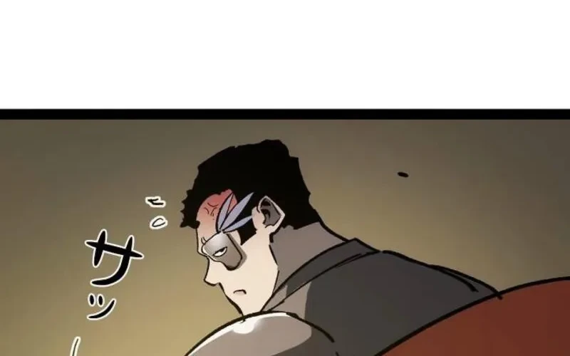 Chapter 98 - halaman 21