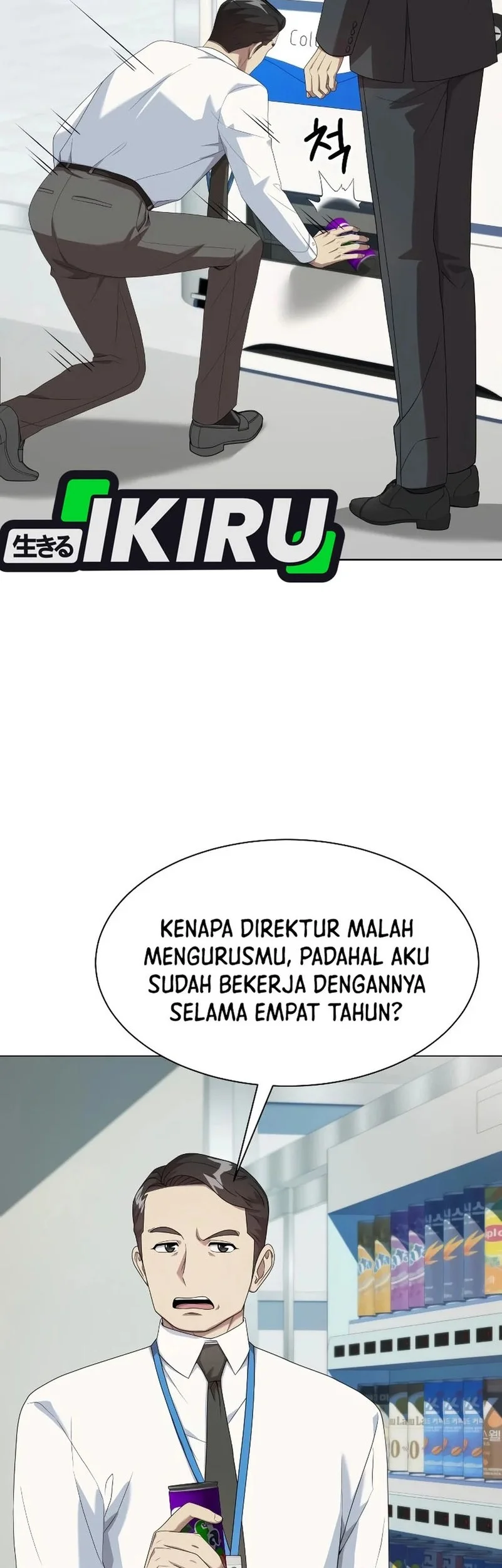 Chapter 100 - halaman 47