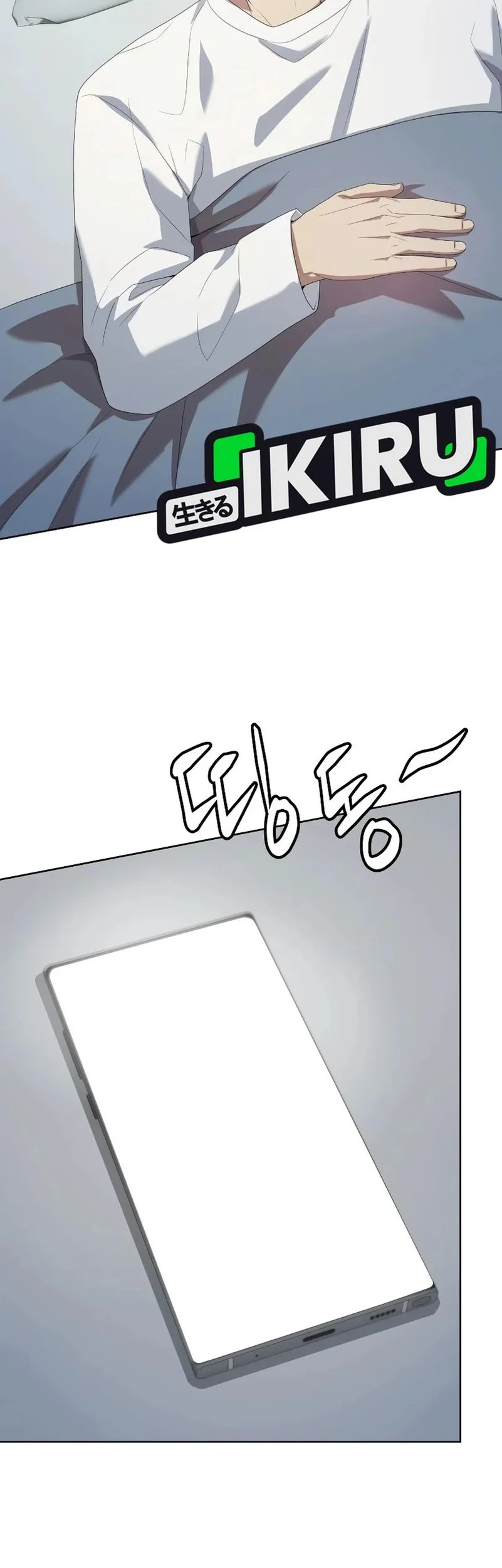 Chapter 100 - halaman 8