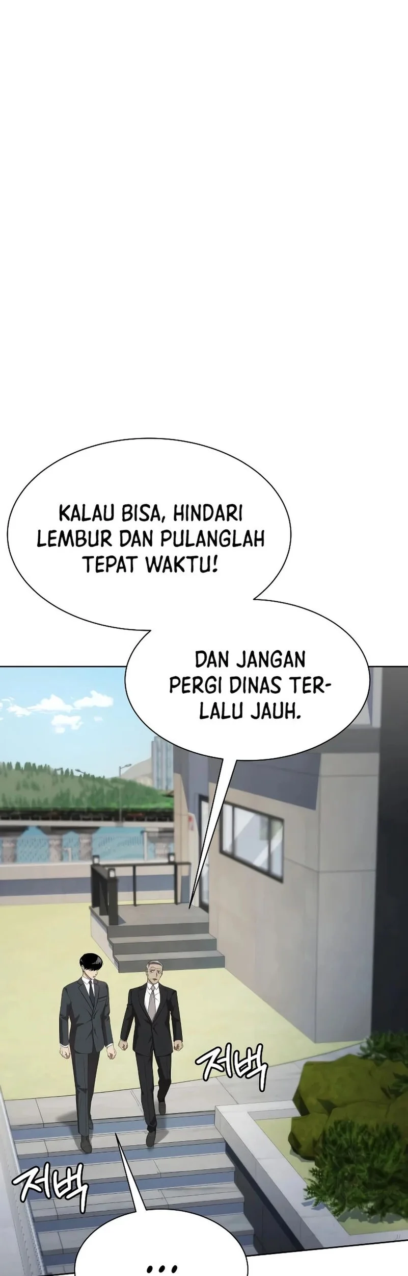 Chapter 100 - halaman 26