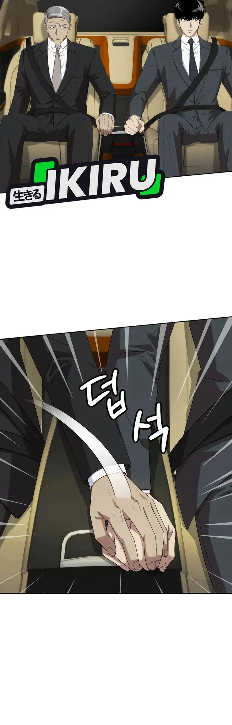 Chapter 100 - halaman 30