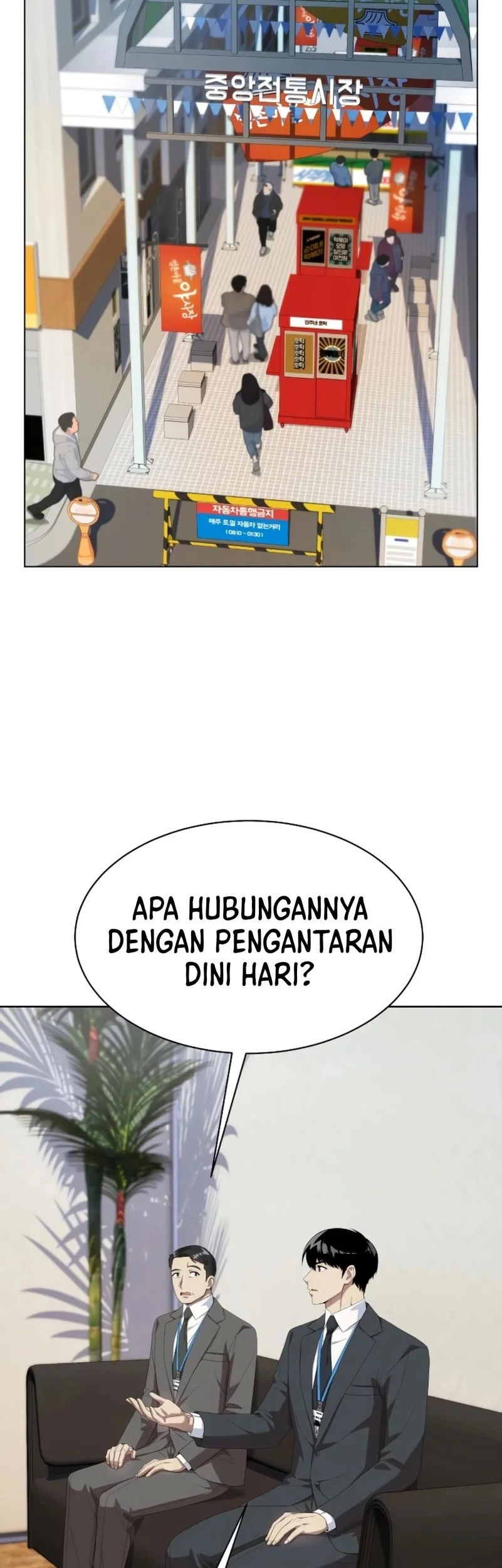 Chapter 101 - halaman 39