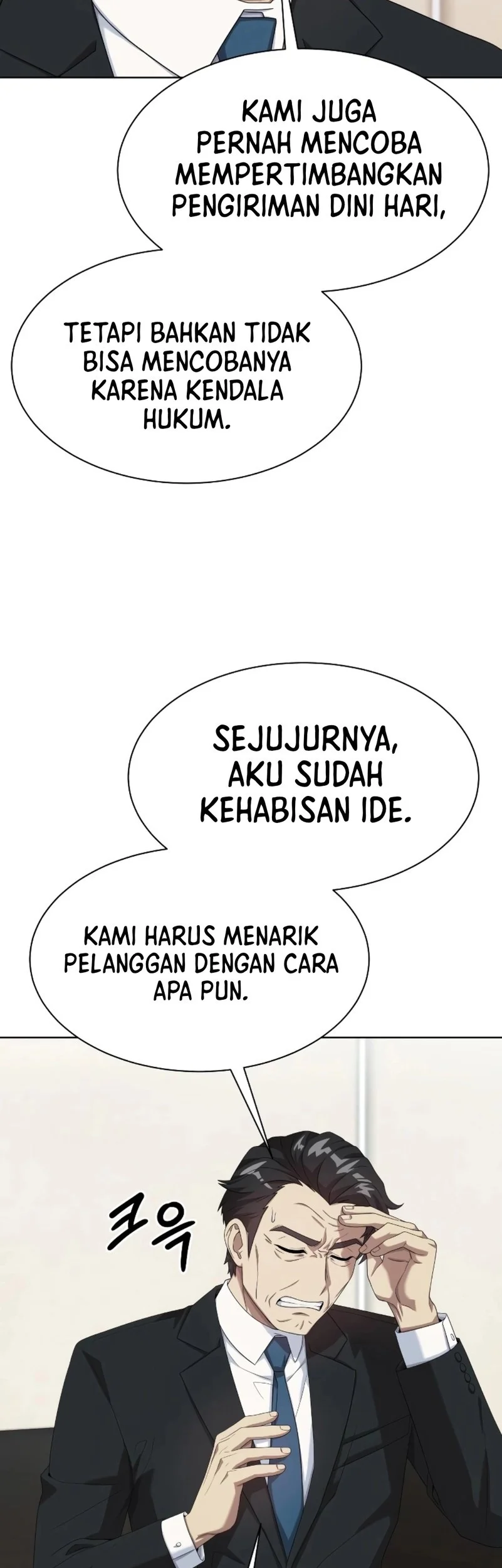 Chapter 101 - halaman 44