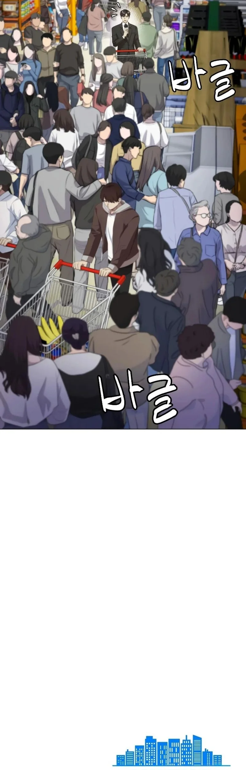 Chapter 102 - halaman 70