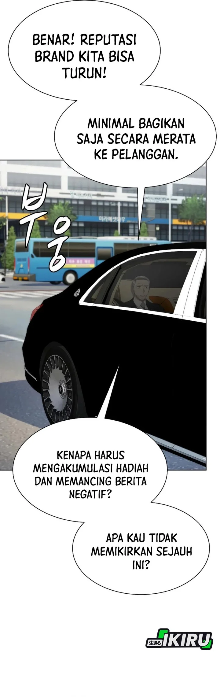Chapter 103 - halaman 53