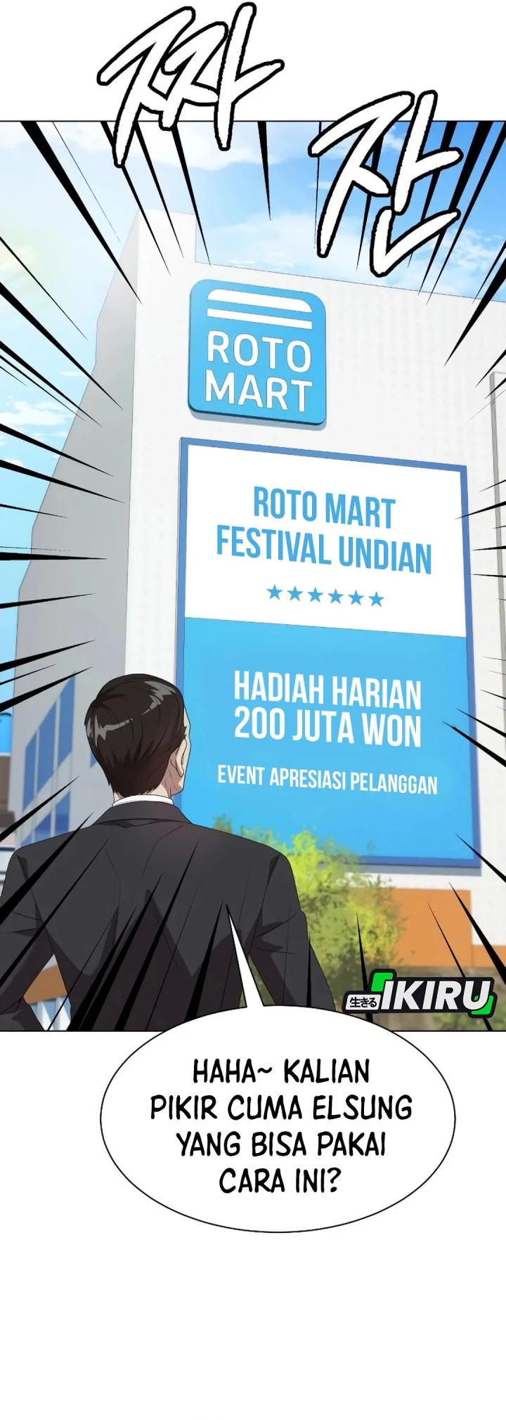 Chapter 104 - halaman 20