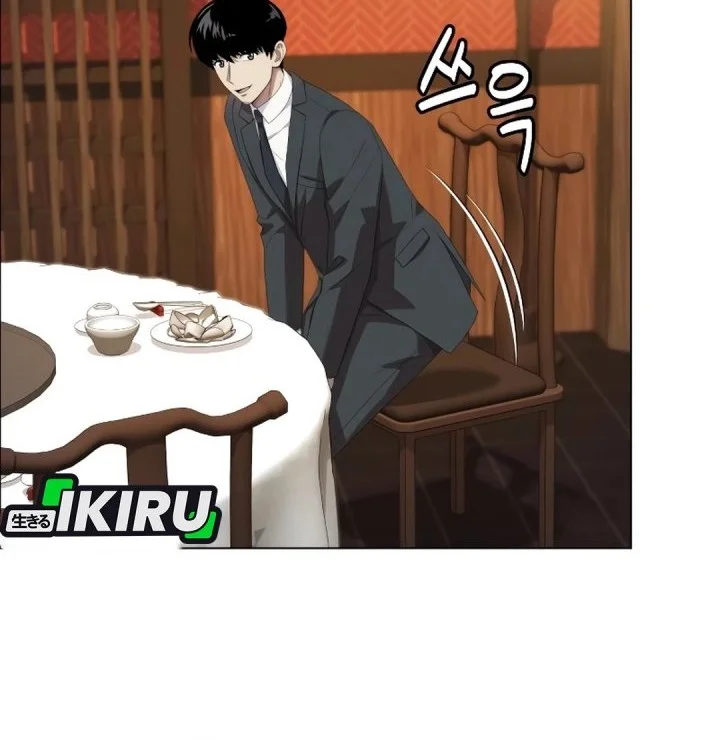 Chapter 104 - halaman 85